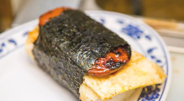 Food & Drink: Aloha Grill