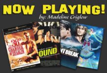 Now Playing! July 2021