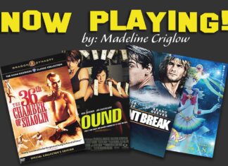 Now Playing! July 2021