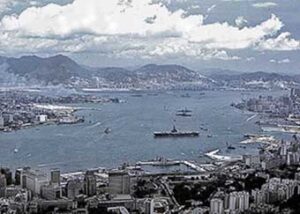 My ship, USS Yorktown in Hong Kong Harbor.