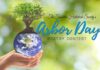 Tualatin Historical Society Hosts 3rd Annual Arbor Day Poetry Contest