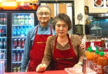 FOOD & DRINK 25 Years of Mashita Teriyaki