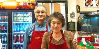 FOOD & DRINK 25 Years of Mashita Teriyaki