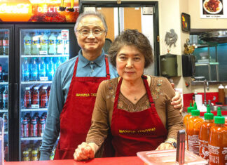 FOOD & DRINK 25 Years of Mashita Teriyaki